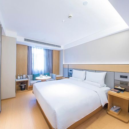 Ji Hotel - Shanghai Nanjing Road People'S Square Extérieur photo