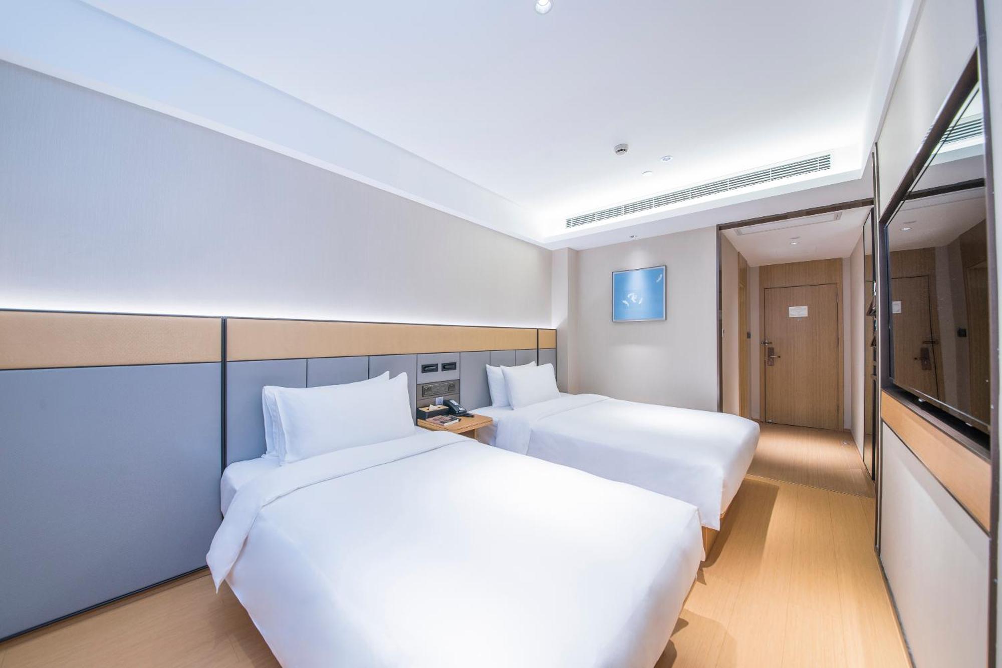 Ji Hotel - Shanghai Nanjing Road People'S Square Extérieur photo