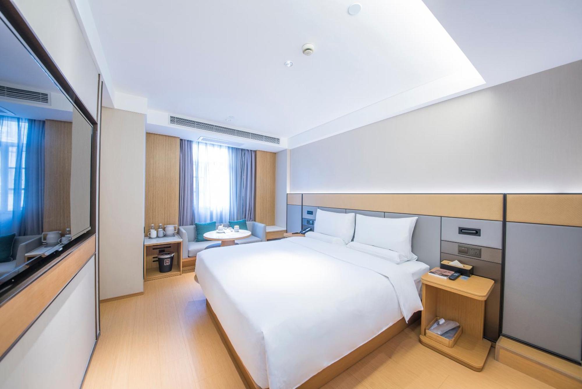 Ji Hotel - Shanghai Nanjing Road People'S Square Extérieur photo
