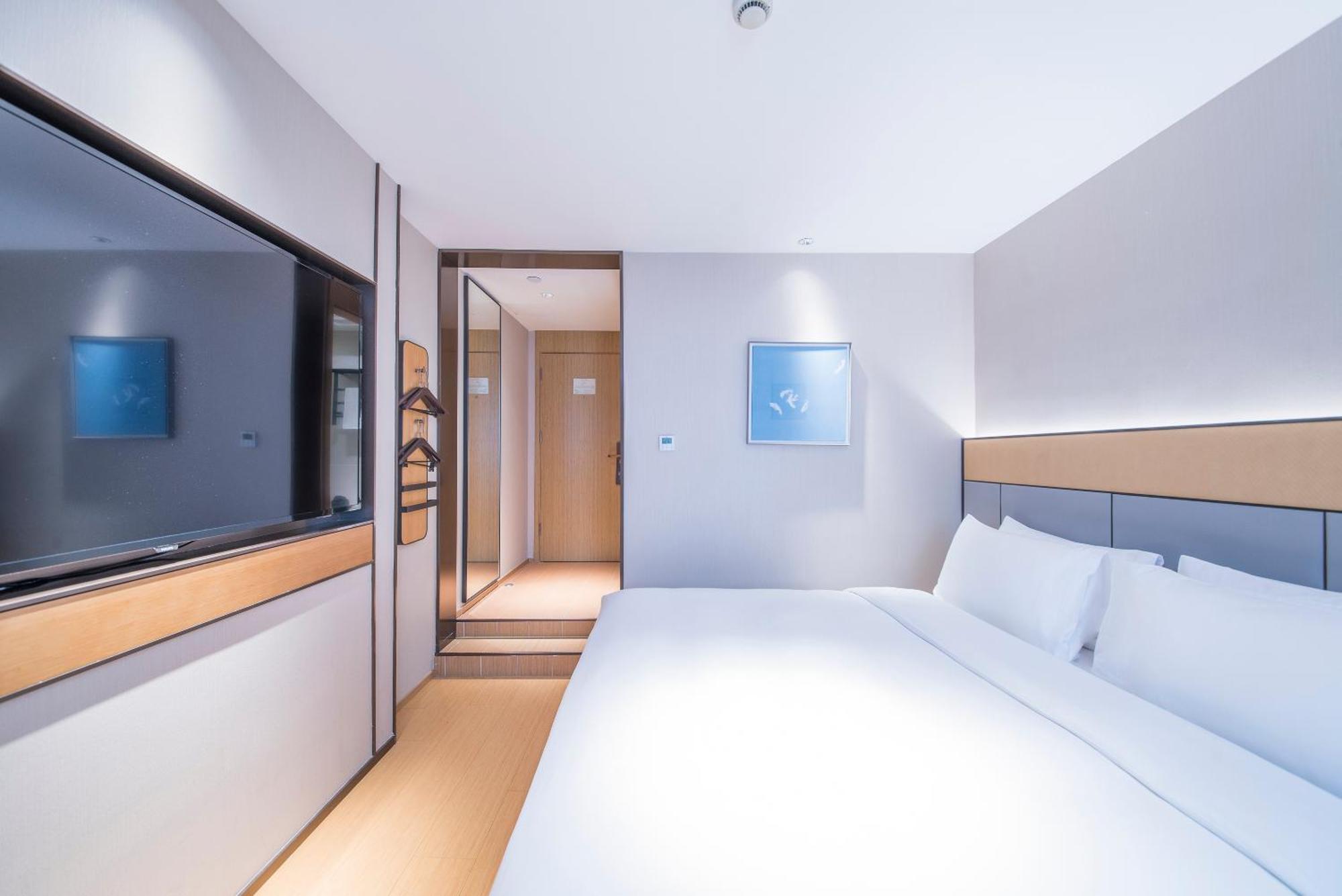 Ji Hotel - Shanghai Nanjing Road People'S Square Extérieur photo