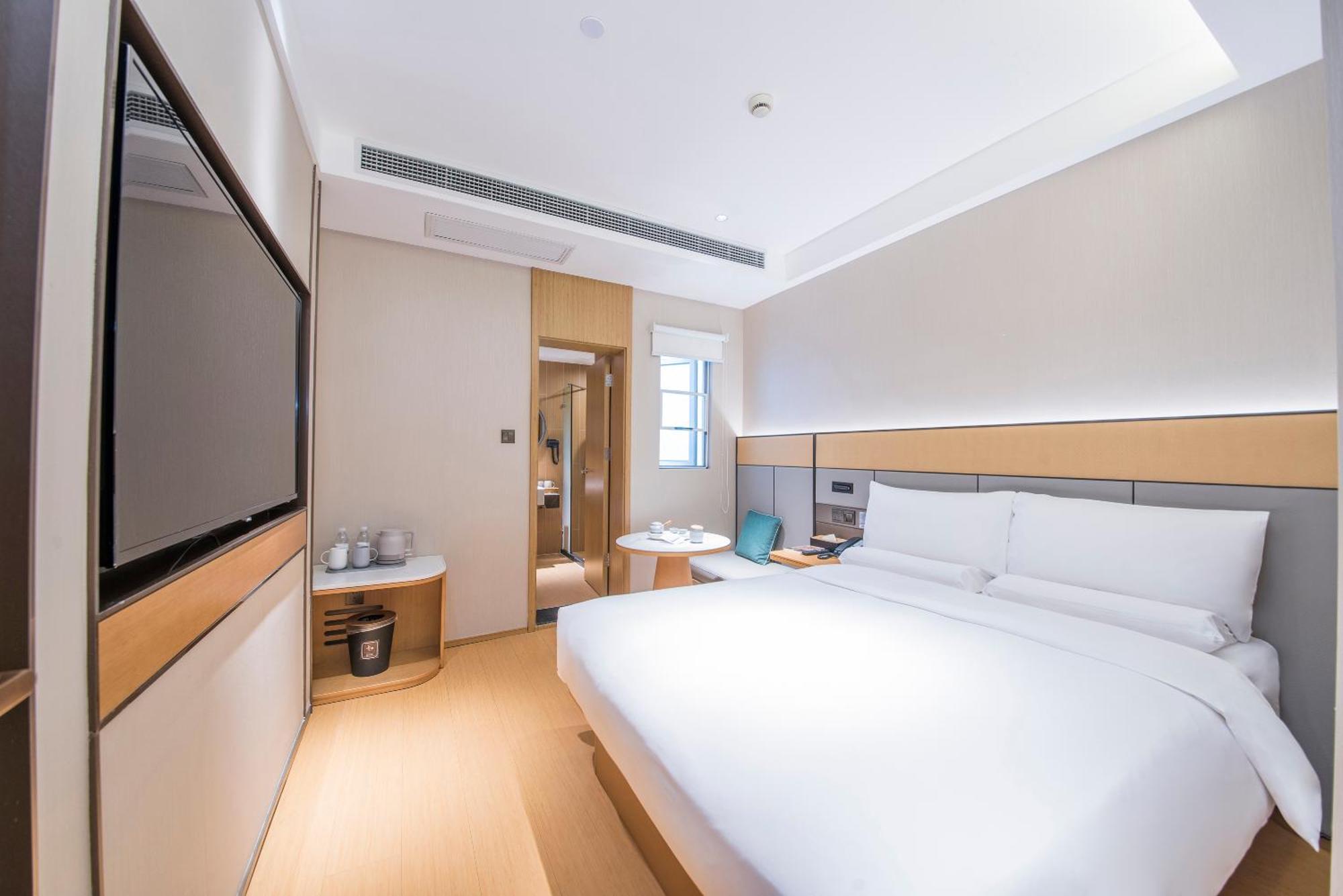 Ji Hotel - Shanghai Nanjing Road People'S Square Extérieur photo
