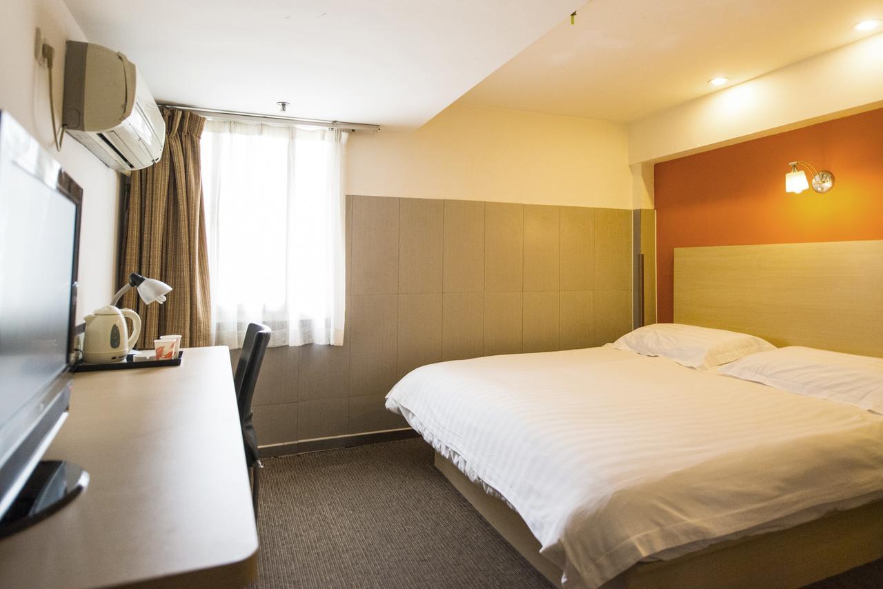 Ji Hotel - Shanghai Nanjing Road People'S Square Extérieur photo