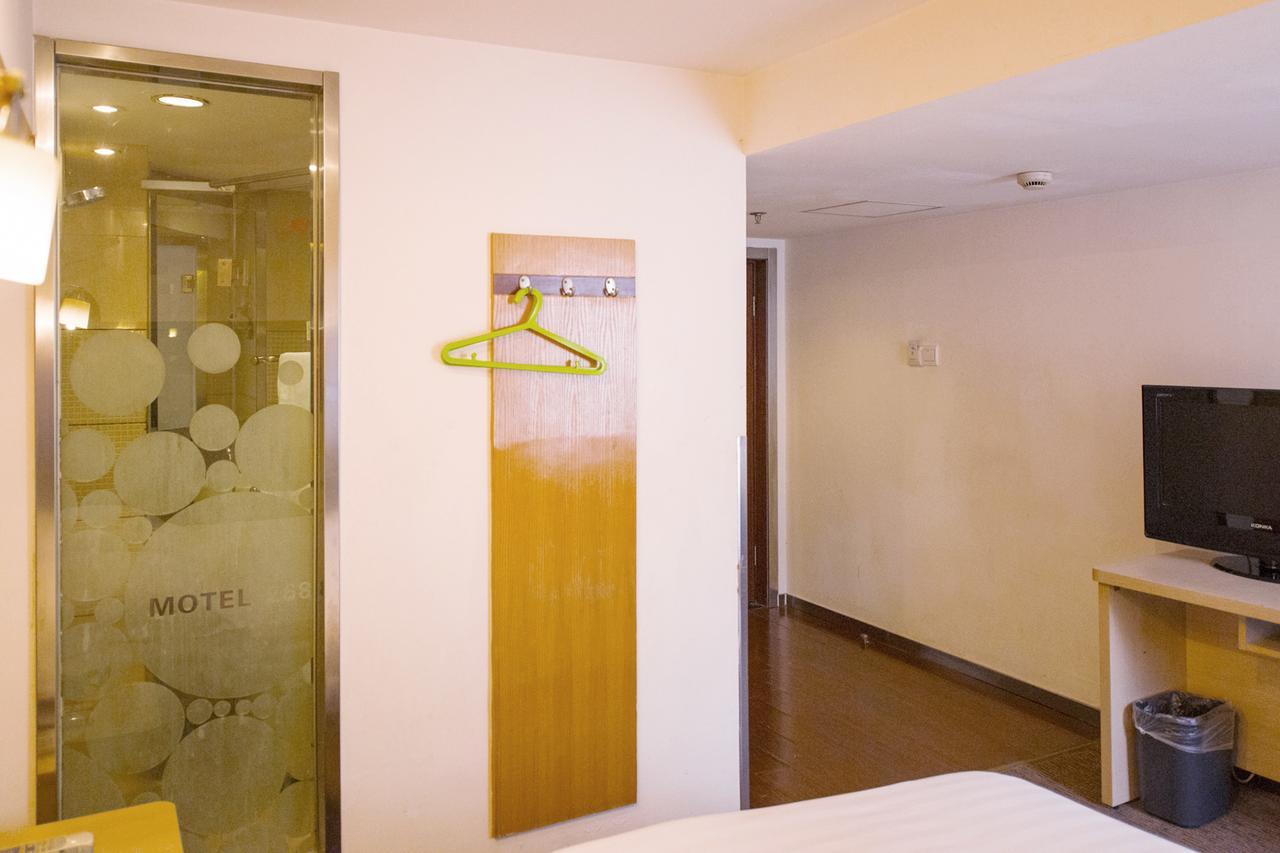 Ji Hotel - Shanghai Nanjing Road People'S Square Extérieur photo