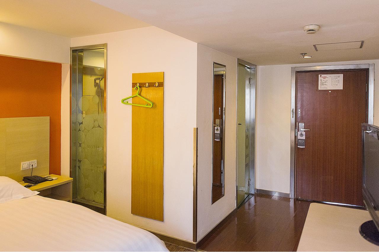 Ji Hotel - Shanghai Nanjing Road People'S Square Extérieur photo