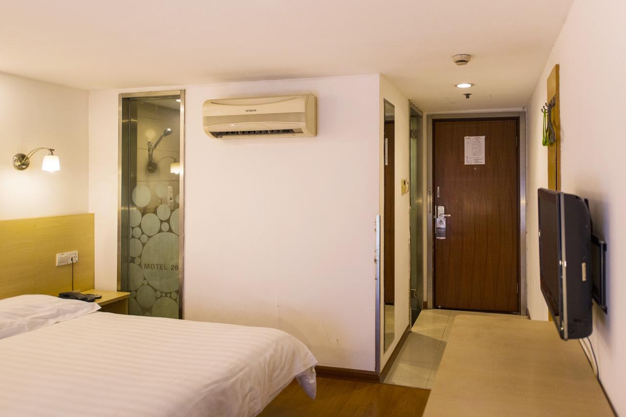 Ji Hotel - Shanghai Nanjing Road People'S Square Extérieur photo