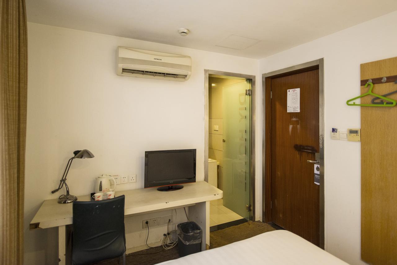 Ji Hotel - Shanghai Nanjing Road People'S Square Extérieur photo