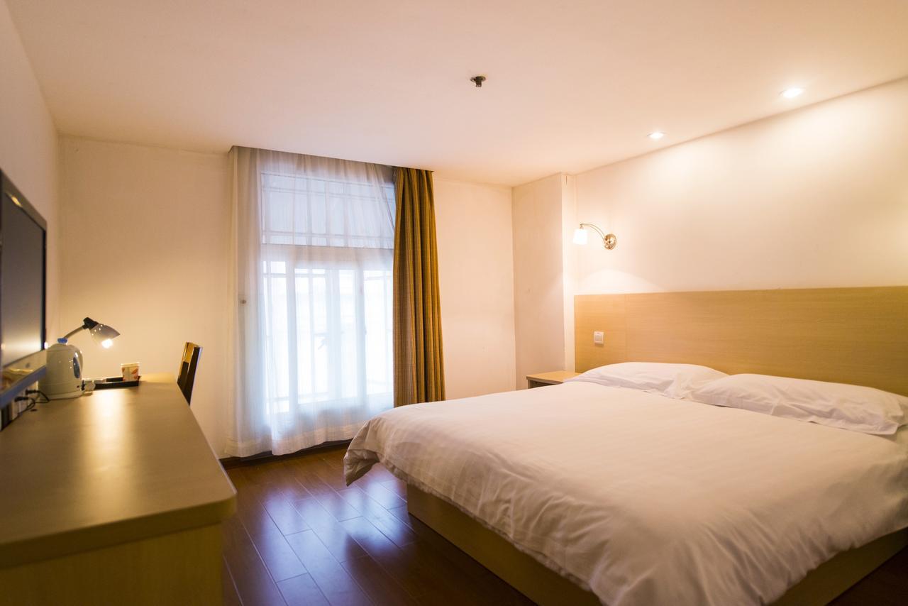Ji Hotel - Shanghai Nanjing Road People'S Square Extérieur photo