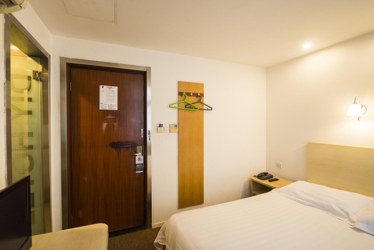 Ji Hotel - Shanghai Nanjing Road People'S Square Extérieur photo